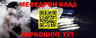 бутират Кимры