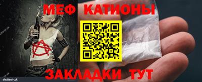 бутират Кимры