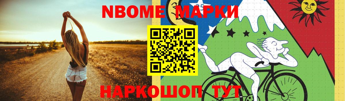 ЛСД экстази ecstasy Петрозаводск