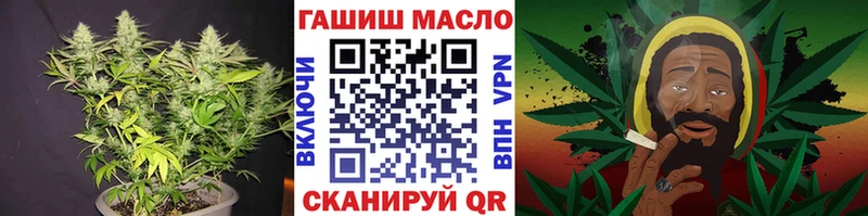 блэк спрут онион  Петрозаводск  ТГК вейп 